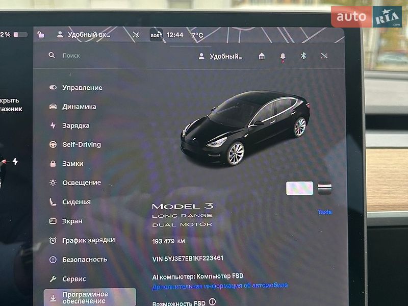 Седан Tesla Model 3 2019 в Киеве