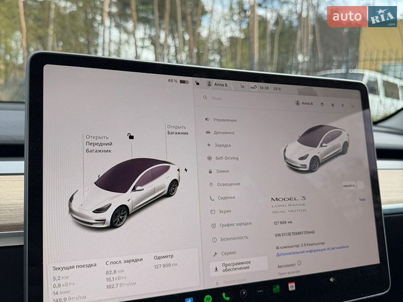 Седан Tesla Model 3 2019 в Житомирі фото 35 Седан Tesla Model 3 2019 в Житомирі