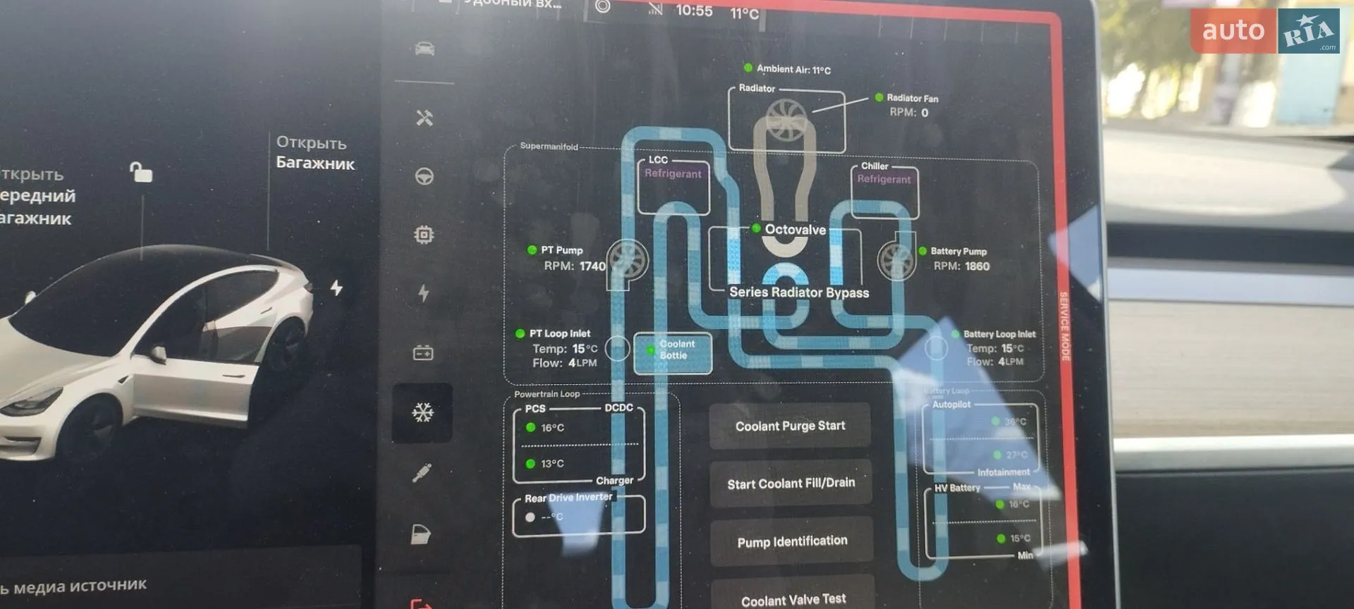 2021 Tesla Model 3 - мініатюра 16