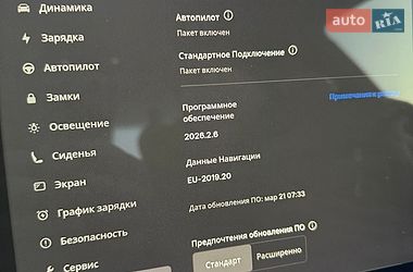 Седан Tesla Model 3 2022 в Кривом Роге