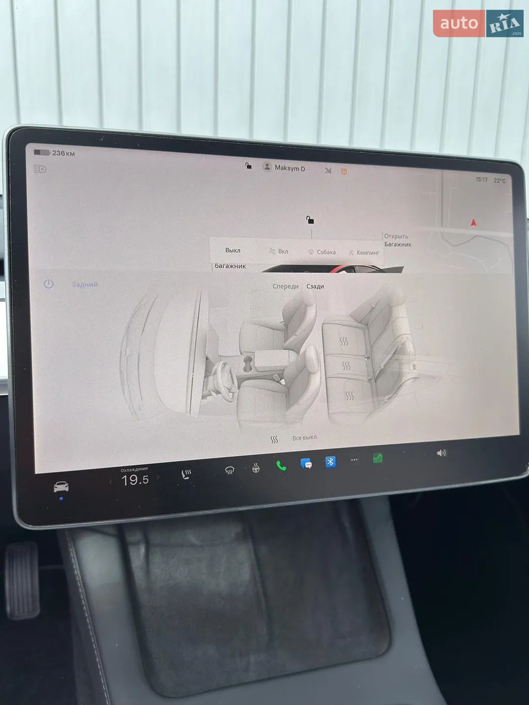 2023 Tesla Model 3 - мініатюра 24