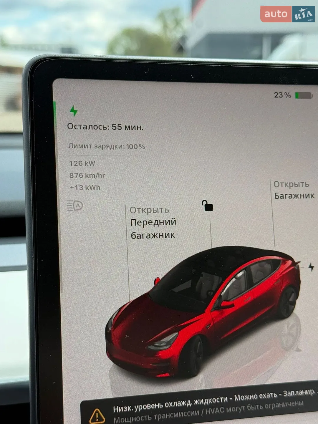 2023 Tesla Model 3 - мініатюра 27