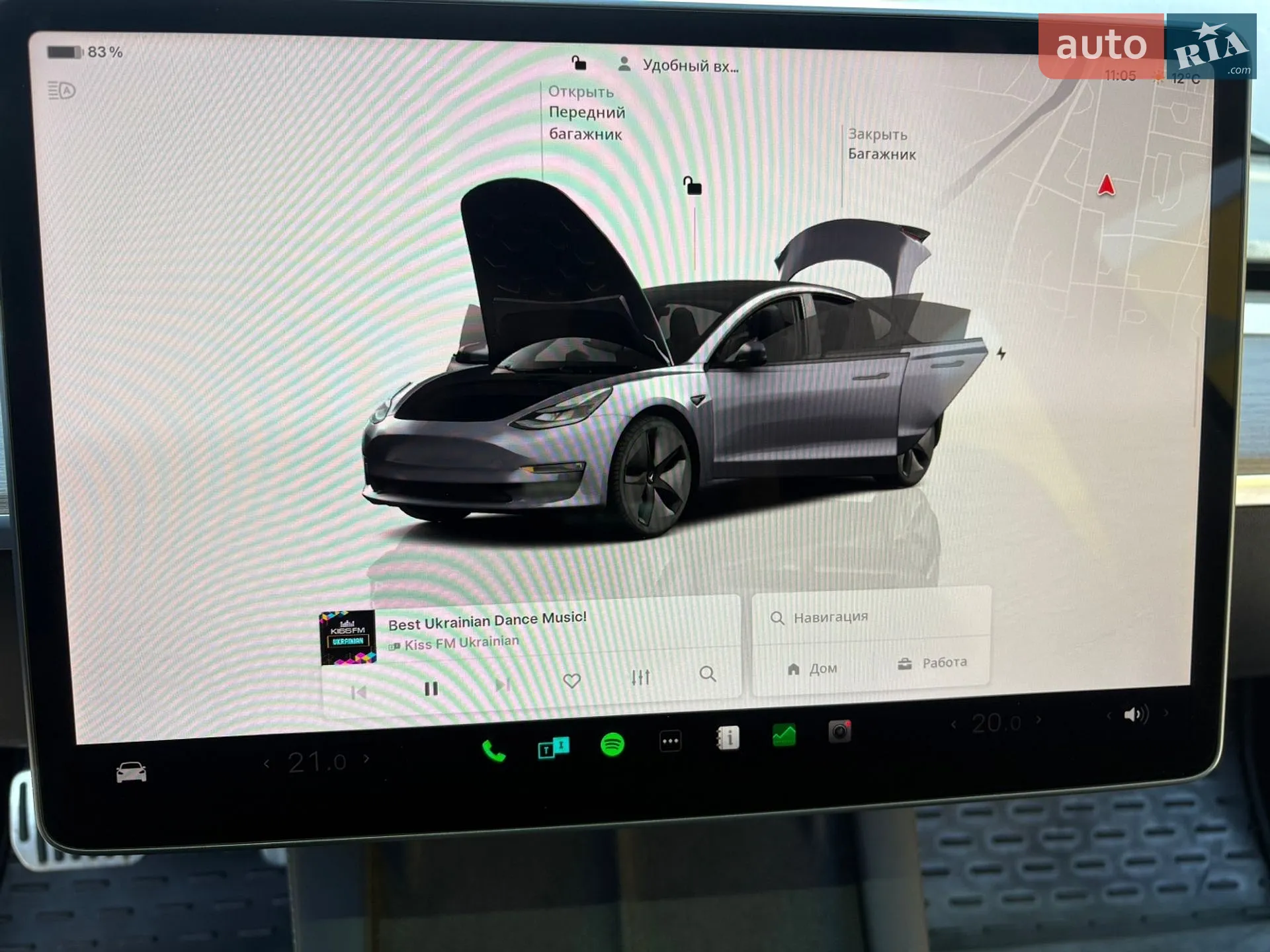 2022 Tesla Model 3 - мініатюра 19