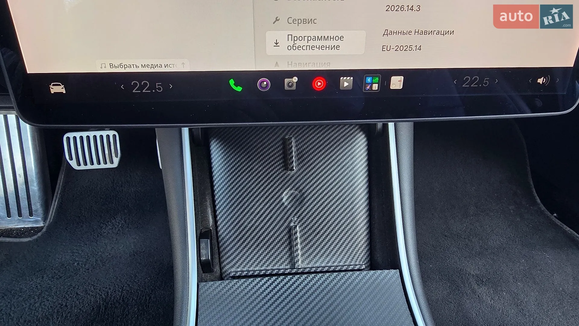 2020 Tesla Model 3 - мініатюра 18