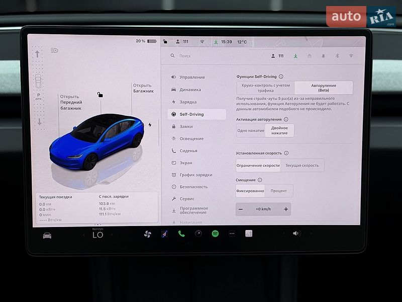 Седан Tesla Model 3 2025 в Києві