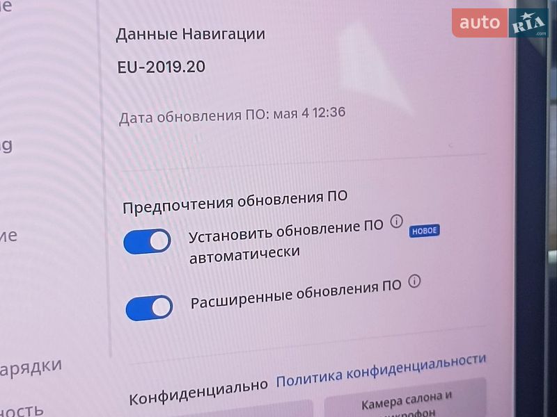 Седан Tesla Model 3 2022 в Буче