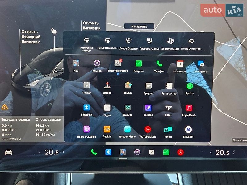 Седан Tesla Model 3 2018 в Бердичеве