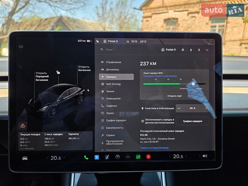 Седан Tesla Model 3 2018 в Бердичеве