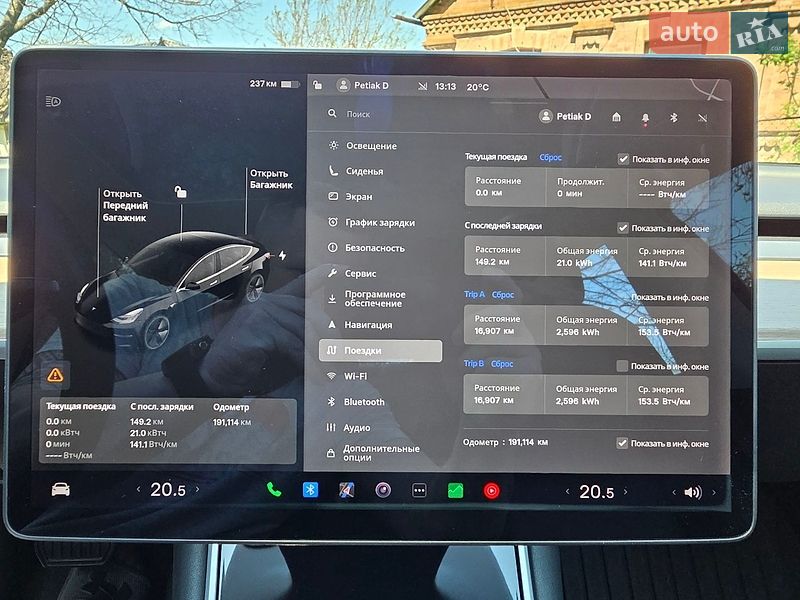 Седан Tesla Model 3 2018 в Бердичеве