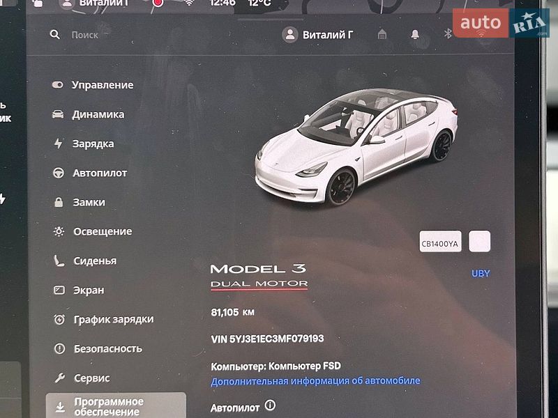Седан Tesla Model 3 2021 в Чернигове