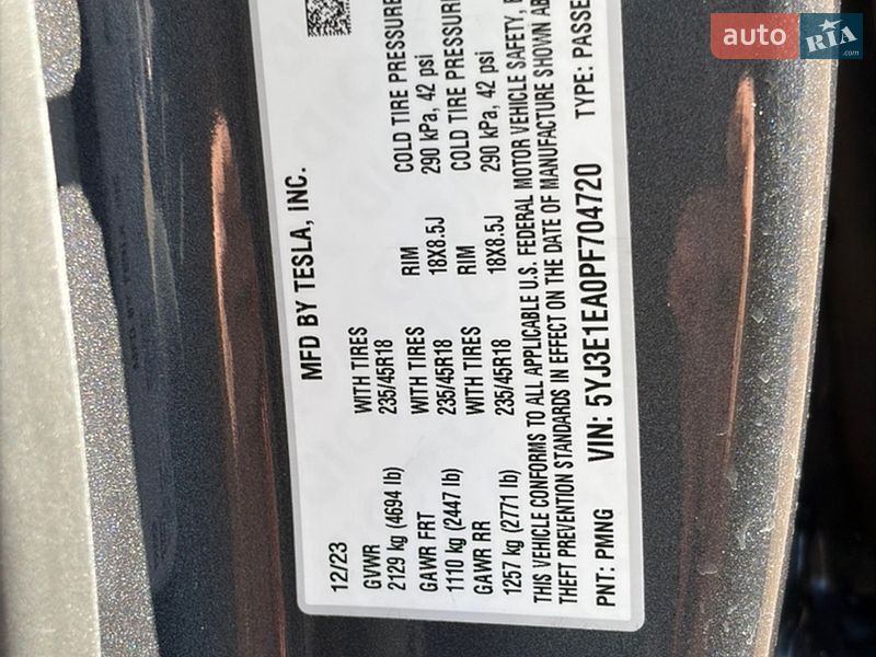 Седан Tesla Model 3 2023 в Одесі