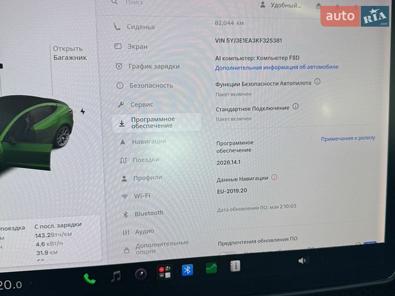 Седан Tesla Model 3 2019 в Києві