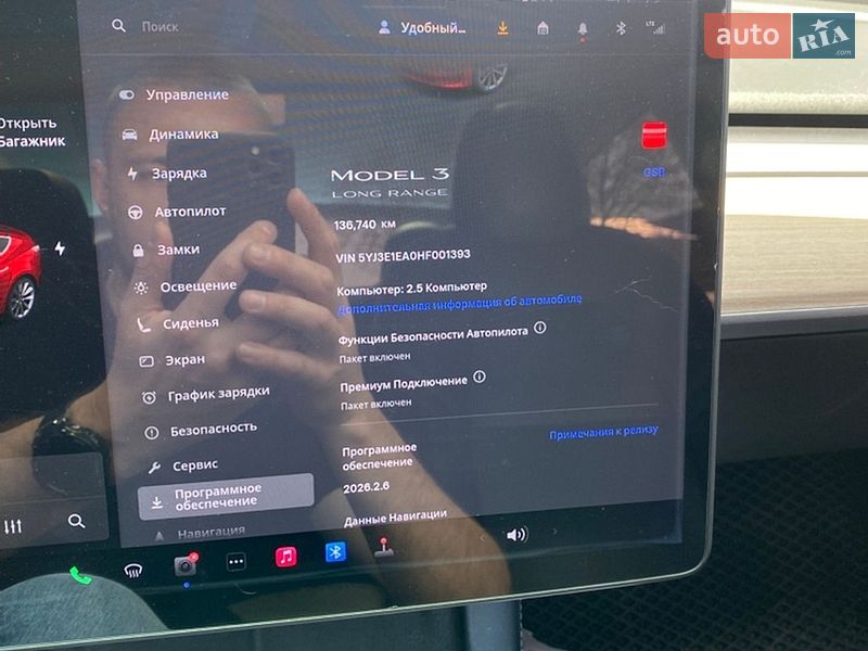 Седан Tesla Model 3 2017 в Луцьку