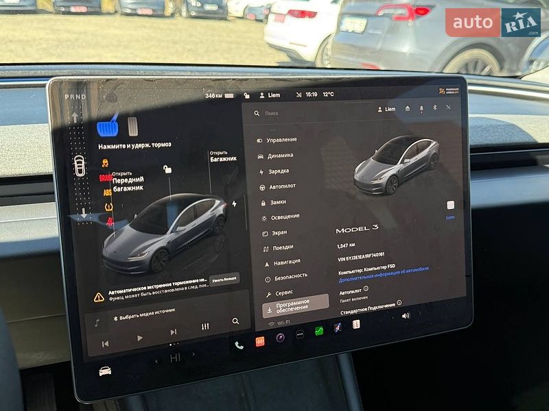 Седан Tesla Model 3 2024 в Луцьку