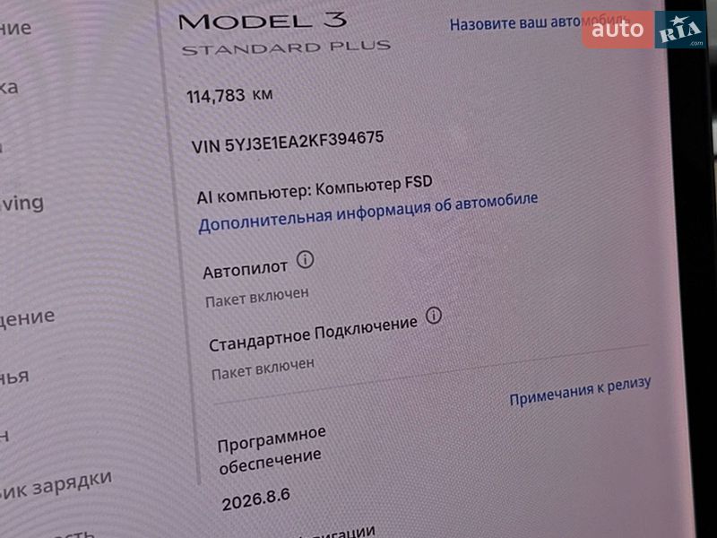 Седан Tesla Model 3 2019 в Одесі