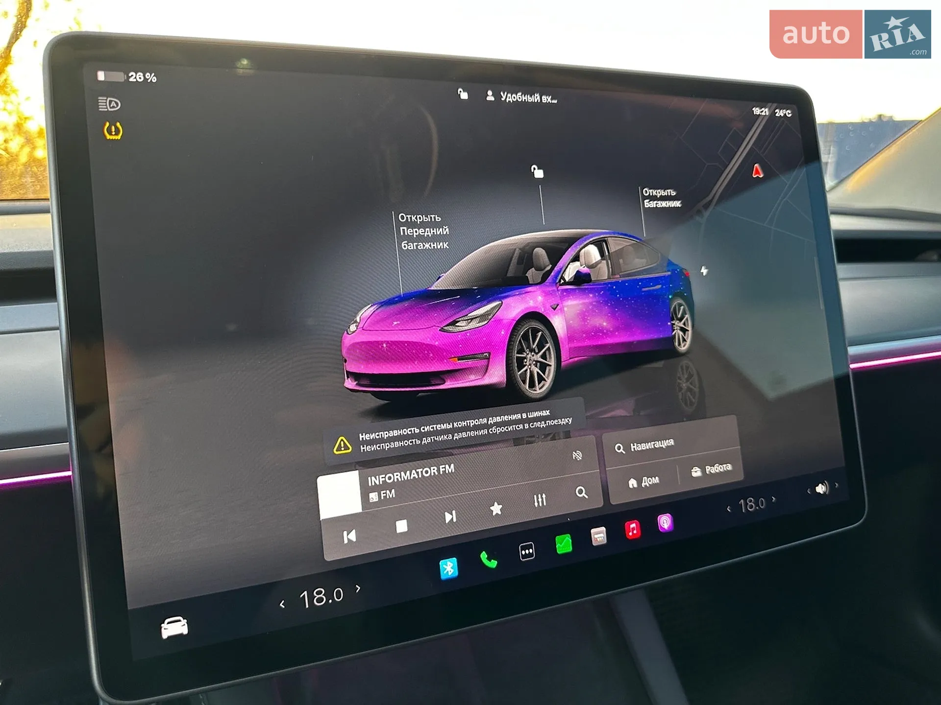 2022 Tesla Model 3 - мініатюра 27