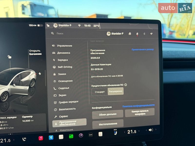 Седан Tesla Model 3 2024 в Золочеве
