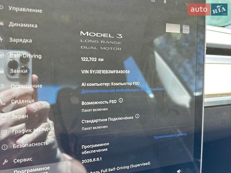 Седан Tesla Model 3 2020 в Киеве