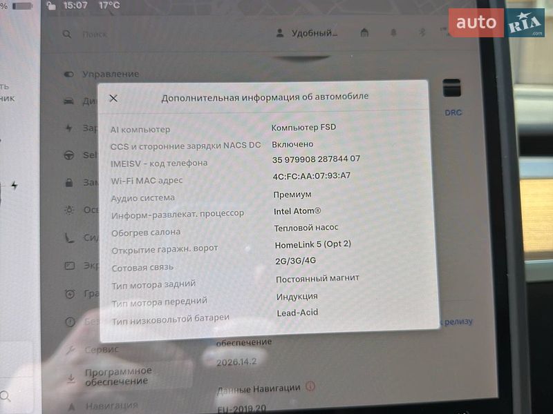 Седан Tesla Model 3 2020 в Харькове
