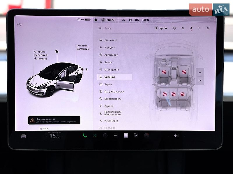 Седан Tesla Model 3 2020 в Києві