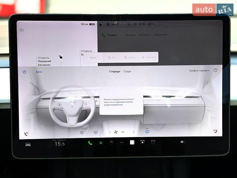 Седан Tesla Model 3 2020 в Києві