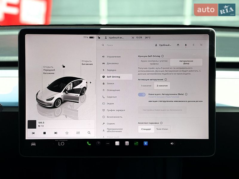 Седан Tesla Model 3 2022 в Киеве