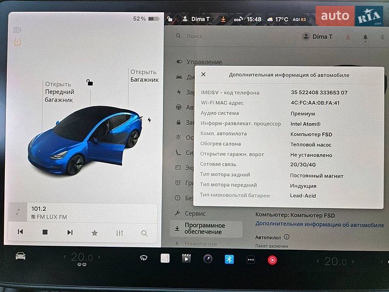 Седан Tesla Model 3 2020 в Львове