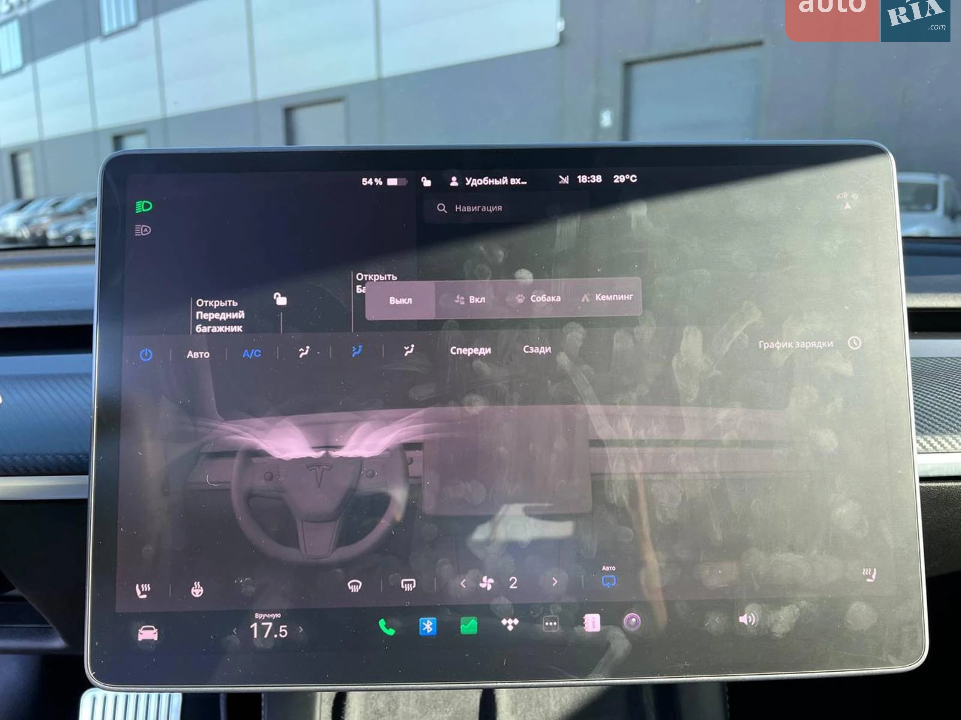 2021 Tesla Model 3 - мініатюра 28