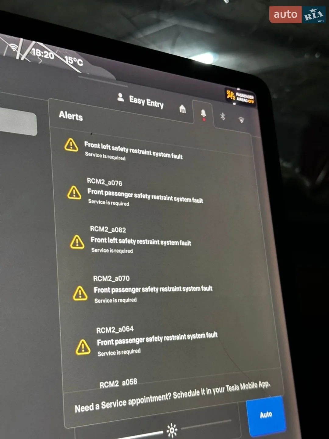 2022 Tesla Model 3 - мініатюра 18