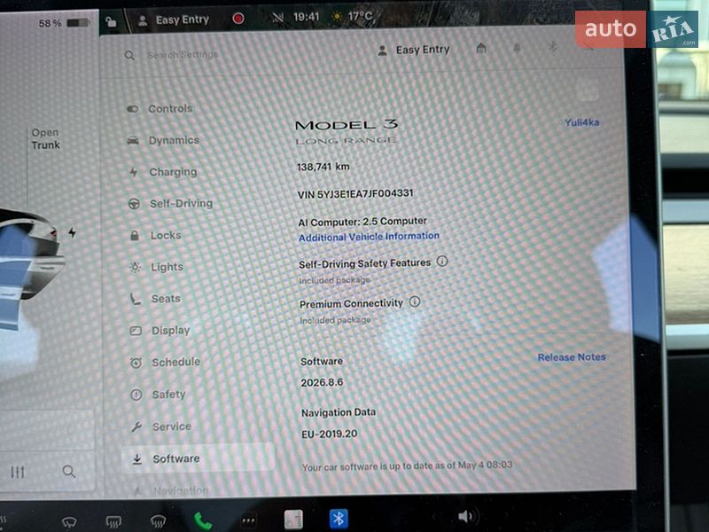 Седан Tesla Model 3 2018 в Ровно
