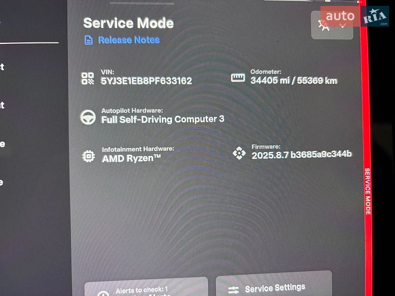 Седан Tesla Model 3 2023 в Львові