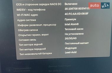 Седан Tesla Model 3 2021 в Харькове