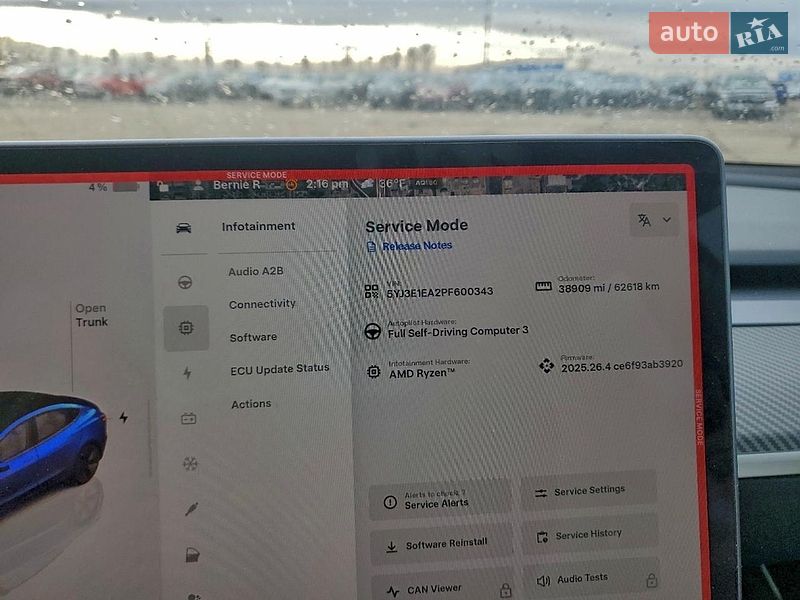 Седан Tesla Model 3 2023 в Львові