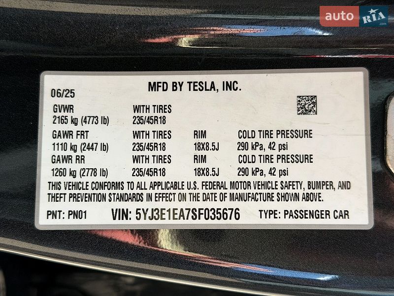 Седан Tesla Model 3 2025 в Киеве