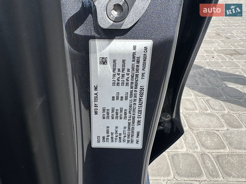Седан Tesla Model 3 2023 в Софиевской Борщаговке