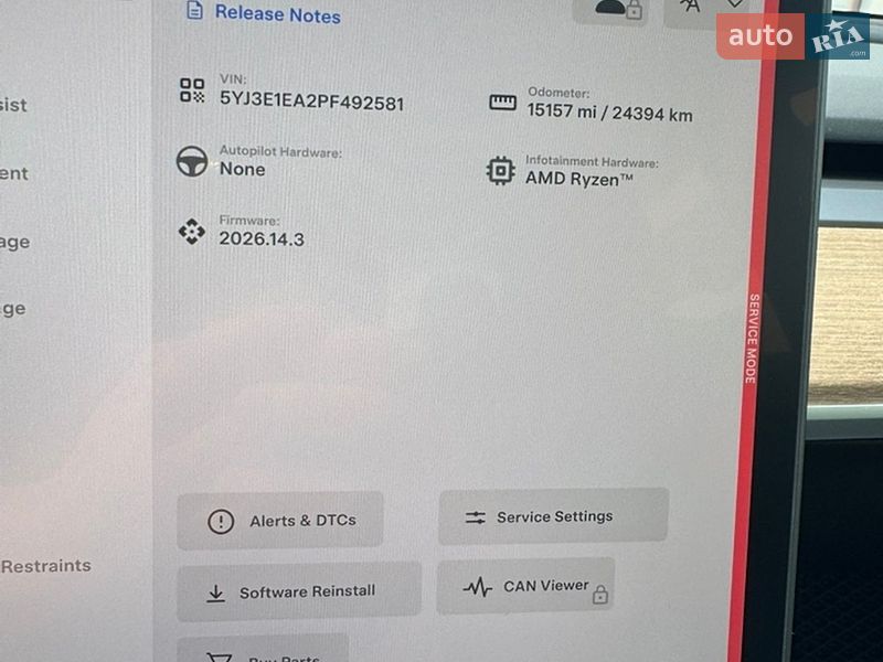 Седан Tesla Model 3 2023 в Софиевской Борщаговке