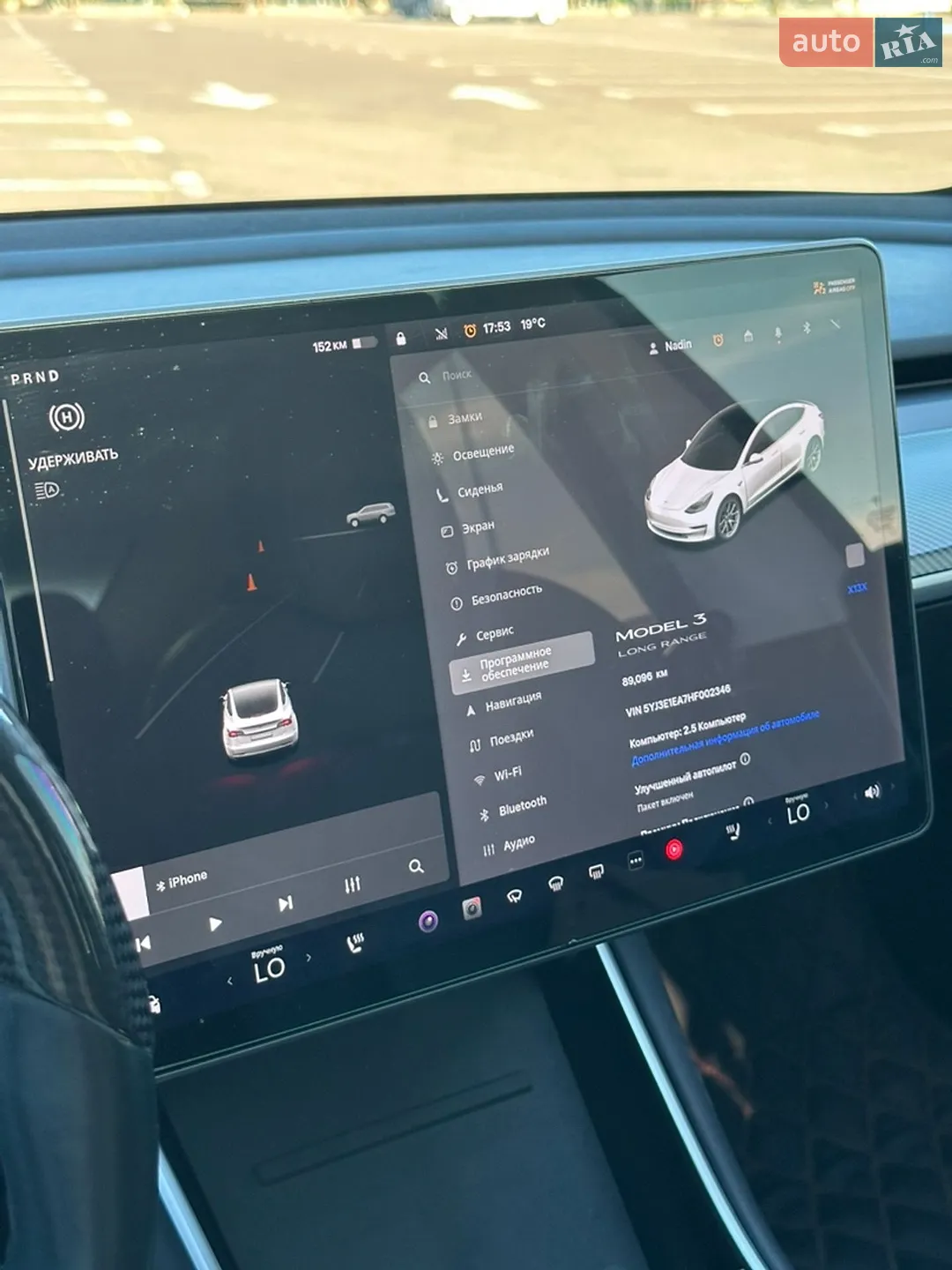 2017 Tesla Model 3 - мініатюра 13