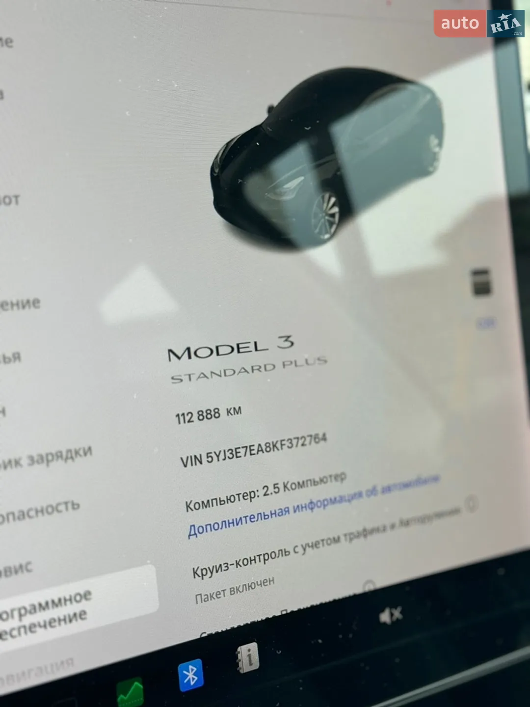 2019 Tesla Model 3 - мініатюра 13