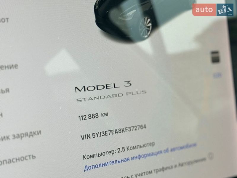 Седан Tesla Model 3 2019 в Дубні