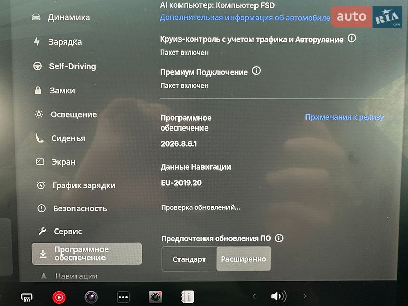 Седан Tesla Model 3 2021 в Виннице