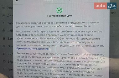 Седан Tesla Model 3 2019 в Кропивницькому