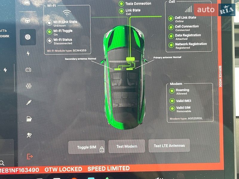 Седан Tesla Model 3 2022 в Киеве