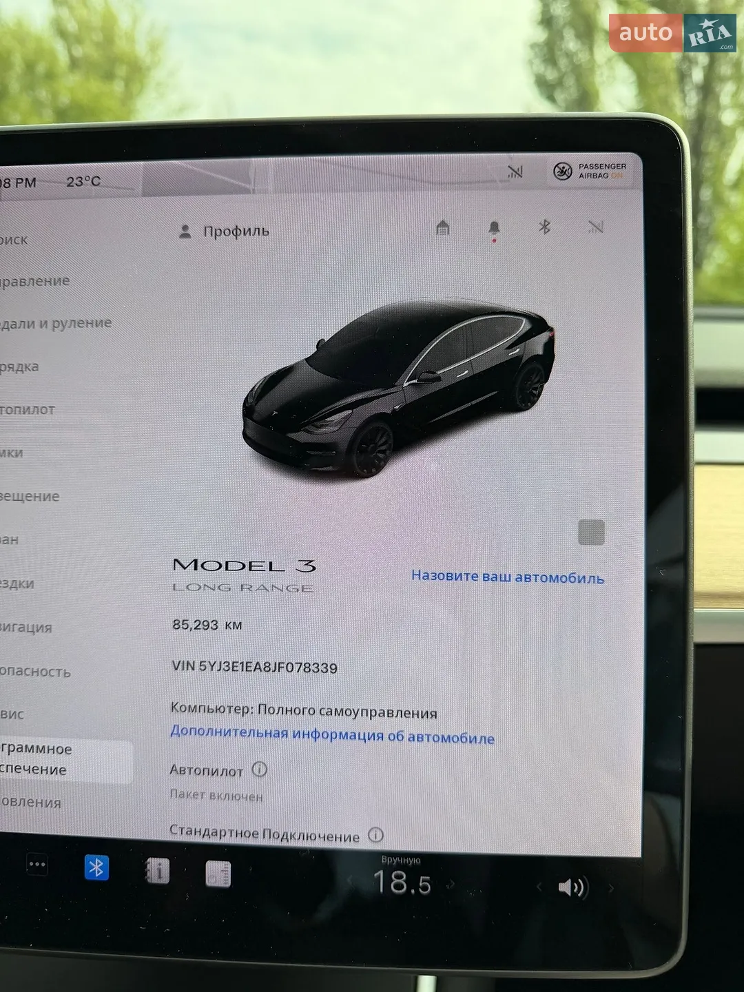2018 Tesla Model 3 - мініатюра 30