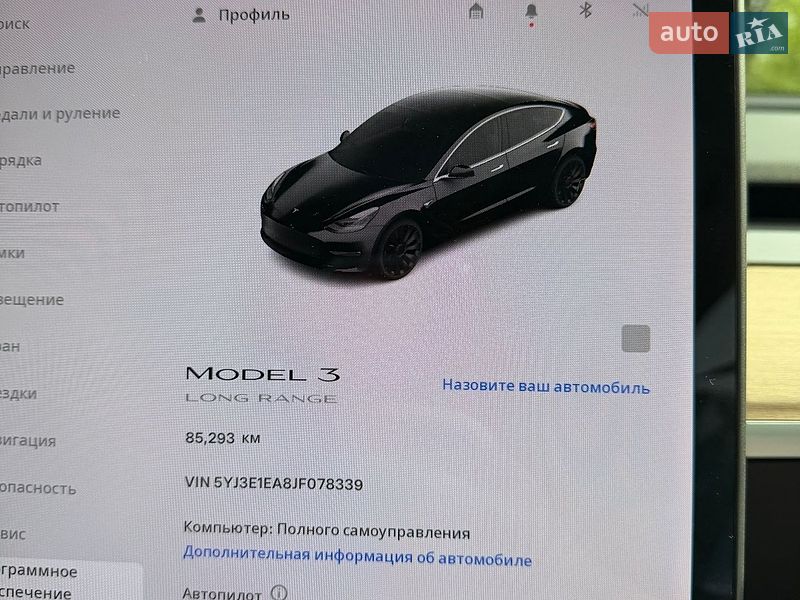Седан Tesla Model 3 2018 в Виноградове фото 30 Седан Tesla Model 3 2018 в Виноградове