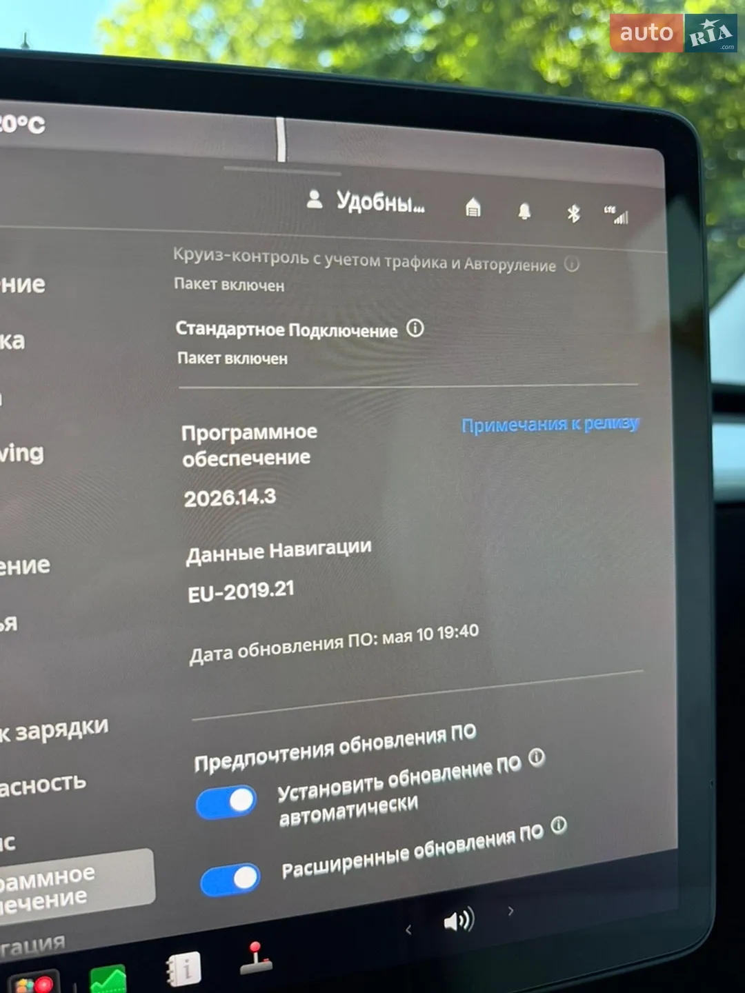 2021 Tesla Model 3 - мініатюра 38
