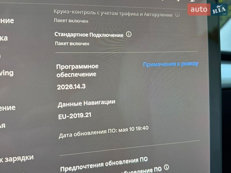 Седан Tesla Model 3 2021 в Львове