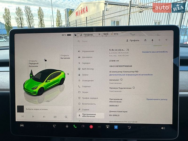 Седан Tesla Model 3 2023 в Киеве