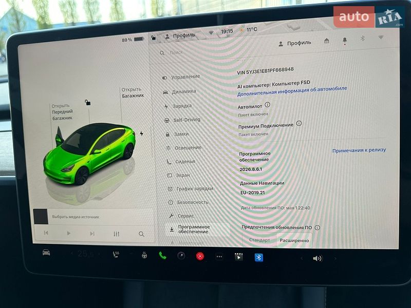 Седан Tesla Model 3 2023 в Киеве