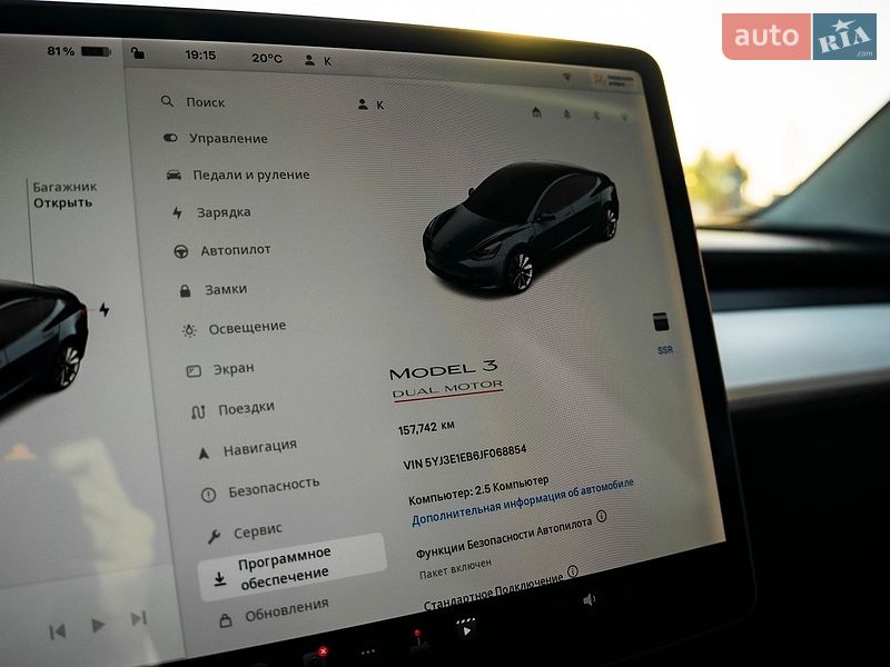 Седан Tesla Model 3 2018 в Києві