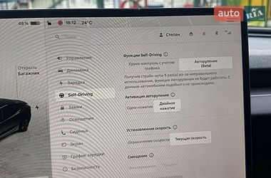 Седан Tesla Model 3 2025 в Львові